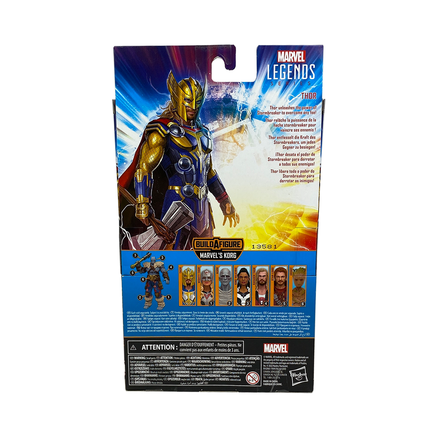 Thor (Love and Thunder)