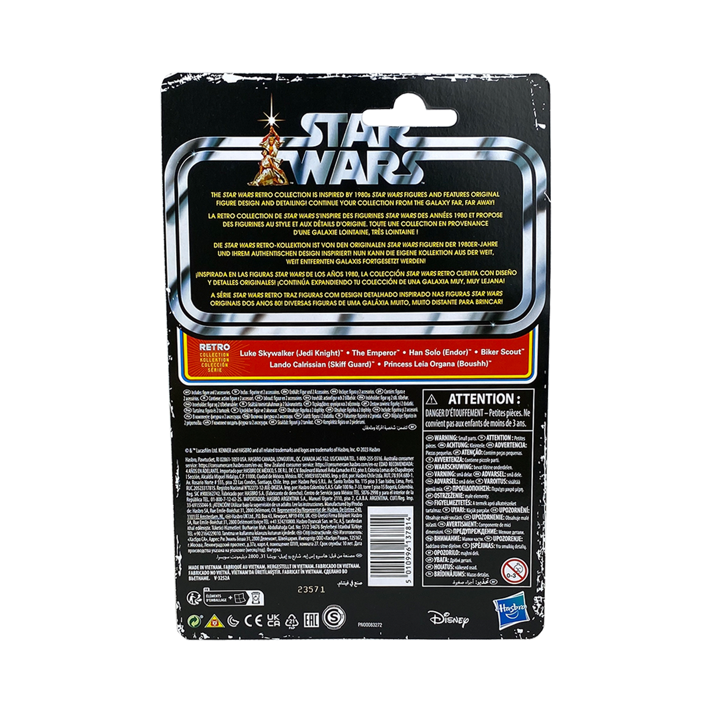 Princess Leia Organa Boushh