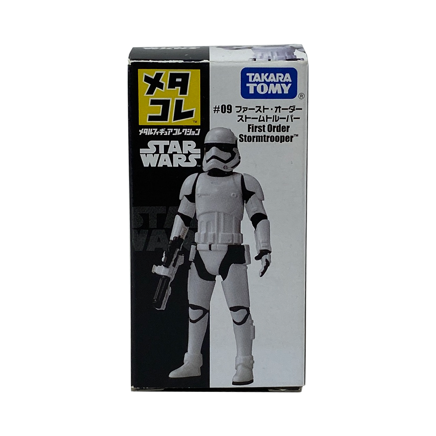 First Order Stormtrooper