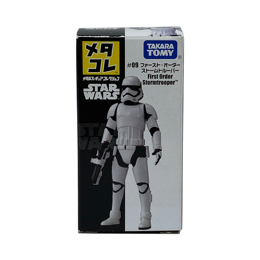 First Order Stormtrooper