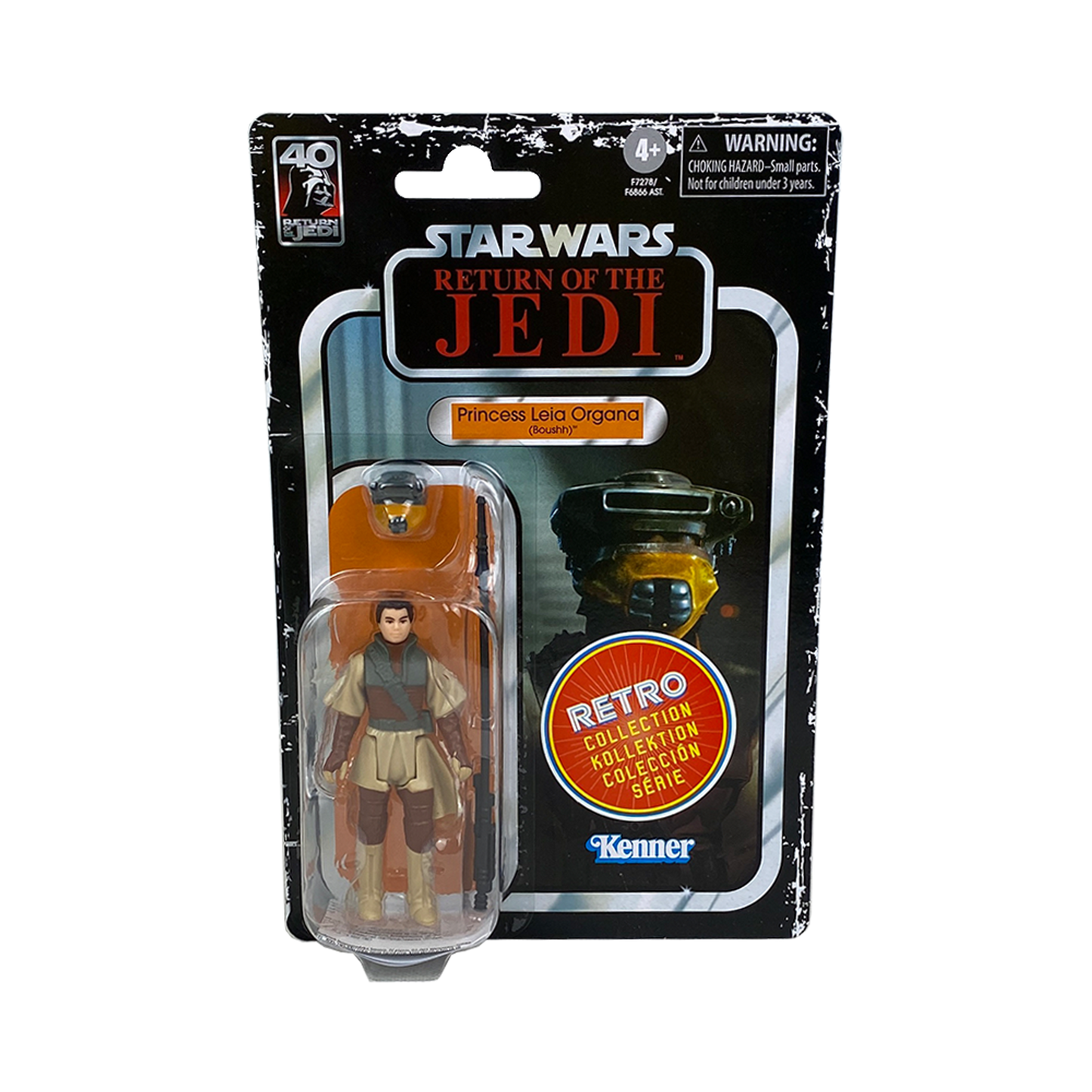 Princess Leia Organa Boushh