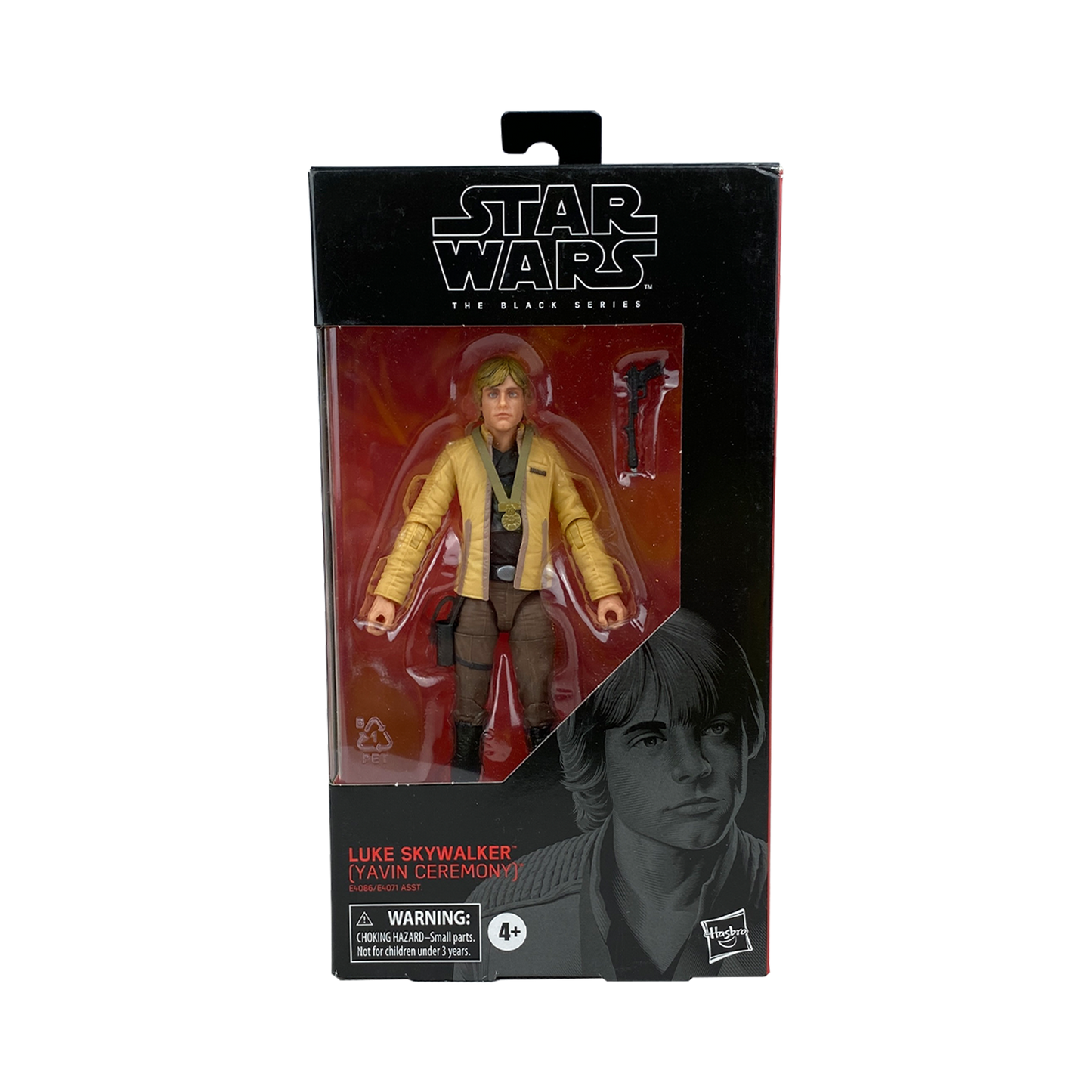 Luke Skywalker Yavin Ceremony